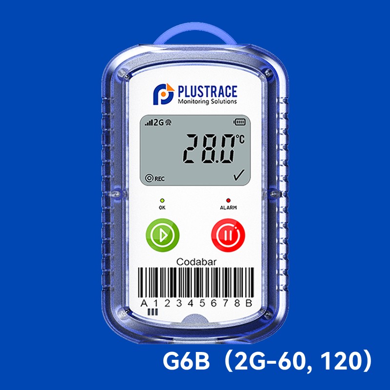 2G Digital Temperature Humidity Data Logger